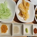 맛있는고기에솜씨를더하다평산점