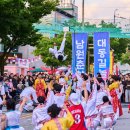 대동태권도 이미지