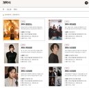 사랑나눔 이천푸드마켓 | [2026 제40회 이천도자기축제] 40주년 기념 역대급 규모! 날짜·공연·맛집·주차 꿀팁 완벽 정리