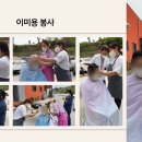 이레자원 이미지