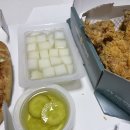 피자랑치킨 둘다먹고싶다면 통영북신점 피자나라치킨공주
