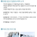 우남사 이미지