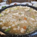 남일대식육식당 이미지