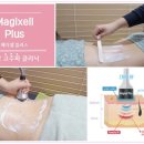 승산한의원 이미지