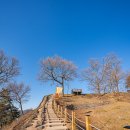 익산토성 주차장 - 1629 | 공주 여행 가볼만한곳 공산성 유네스코 세계유산 백제역사유적지구
