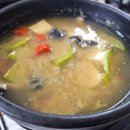 연기식당 이미지