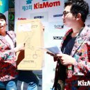 키즈맘 어린이집 이미지