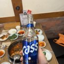 메기대감 이미지