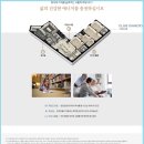 만촌경로당 이미지