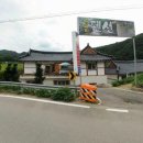 개울가 - 서산시 마애삼존불길 83 | 개울가