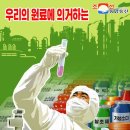 성미금속