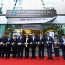 평생비전센터 이미지