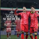 수원-0325 이미지