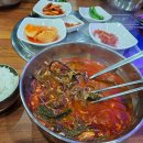 봉이네 고깃집 이미지