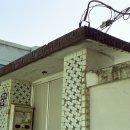 정아이용소 이미지