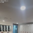 제이짐휘트니스 이미지