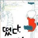 C2006 이미지