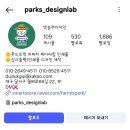 박농부디자인