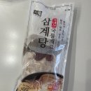 용이농산 이미지