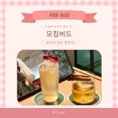 (주)엔터버드 이미지