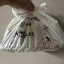 참치킹 | 부산시청 참치 맛집 참치킹 혼술세트 배달 후기 (가성비 최고)