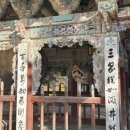 GS25 충남대학사점 | 충남 예산 여행지 수덕사 방문후기