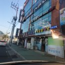 용원어시장약국 이미지