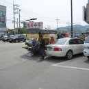 덕산시장 이미지