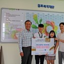 통진고등학교 이미지