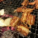 청정숯불아나고 네이버블로그