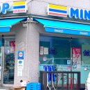 미니스톱팔달우만점 이미지