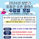 근로자종합복지관 이미지