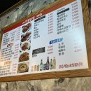 야후불닭발 이미지