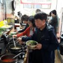 인월보리밥 이미지