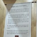 수원-0029 이미지