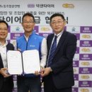 아이엔지샵 주식회사 이미지