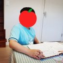 애플피아노홈레슨 이미지
