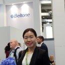 벨톤보청기 이미지