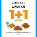 나이스컷 이미지