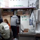 일품숯불닭바베큐 이미지
