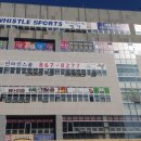 송남타워 이미지