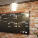 바로만든족발 확장단지점 이미지