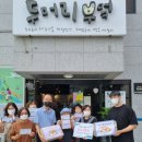 양서 초등학교 이미지