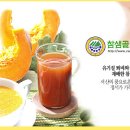 참샘골 Daum카페