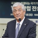 외국회관 이미지