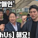 위더스(with us) 이미지