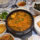 김순자청국장 이미지