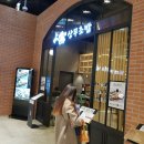 이마트트레이더스 정문 이미지