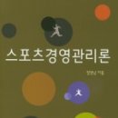 성신여자대학교출판부