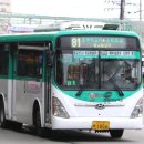 수원-1856 이미지